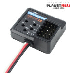 Flysky FS-CEV04 i-BUS Serial bus receiver 